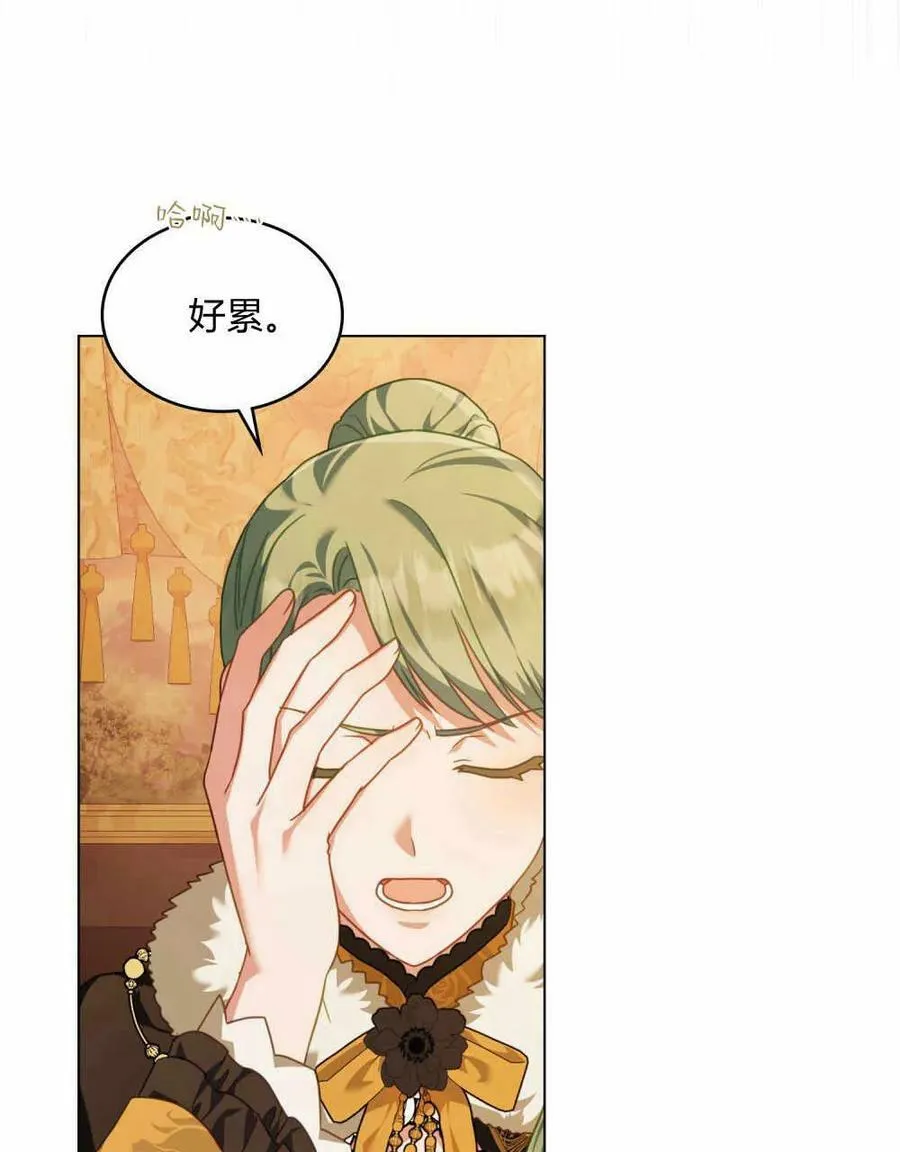 第35话74