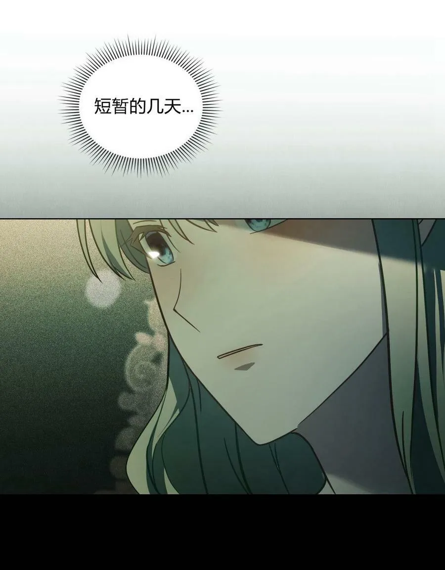 第19话43