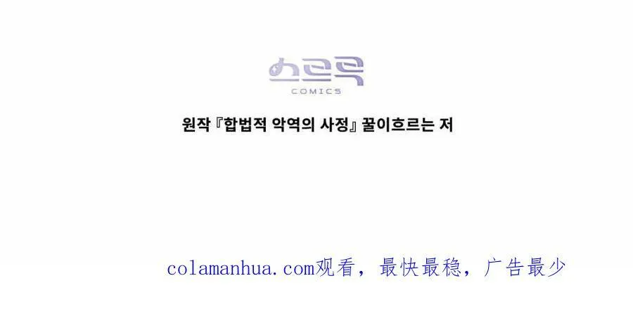 第35话109