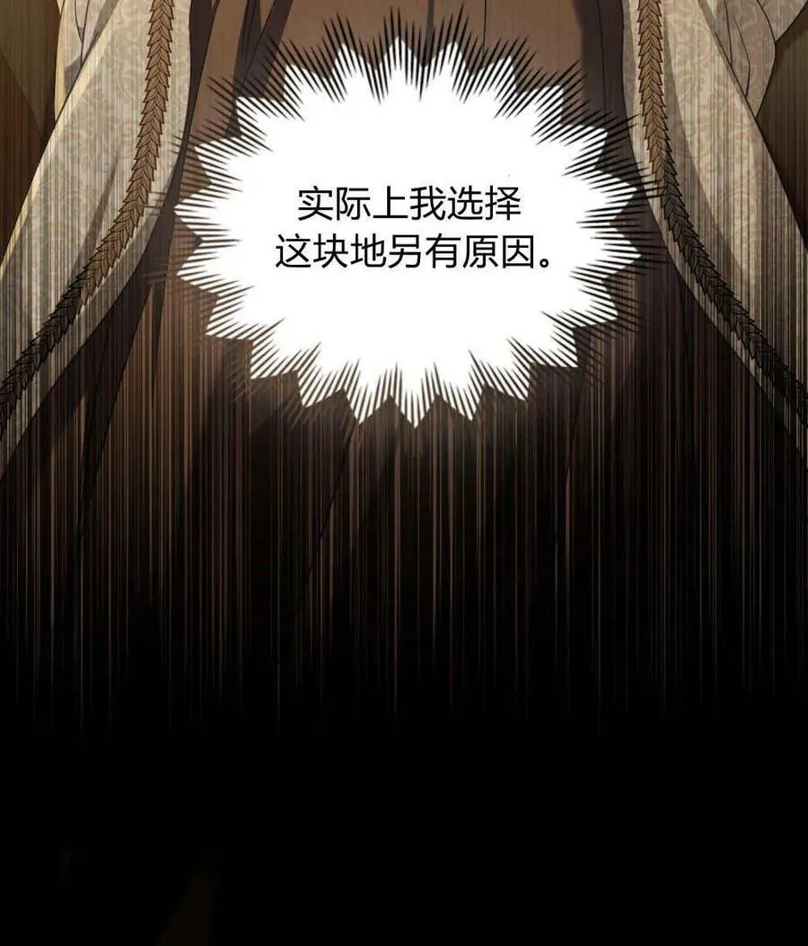 第41话61