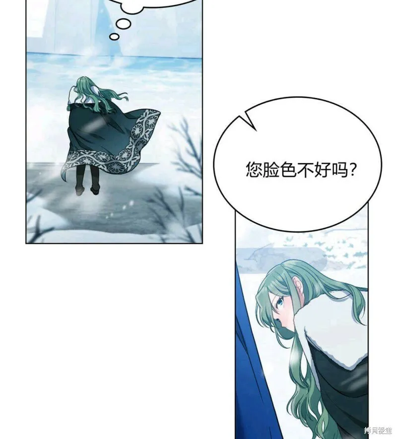 第2话63