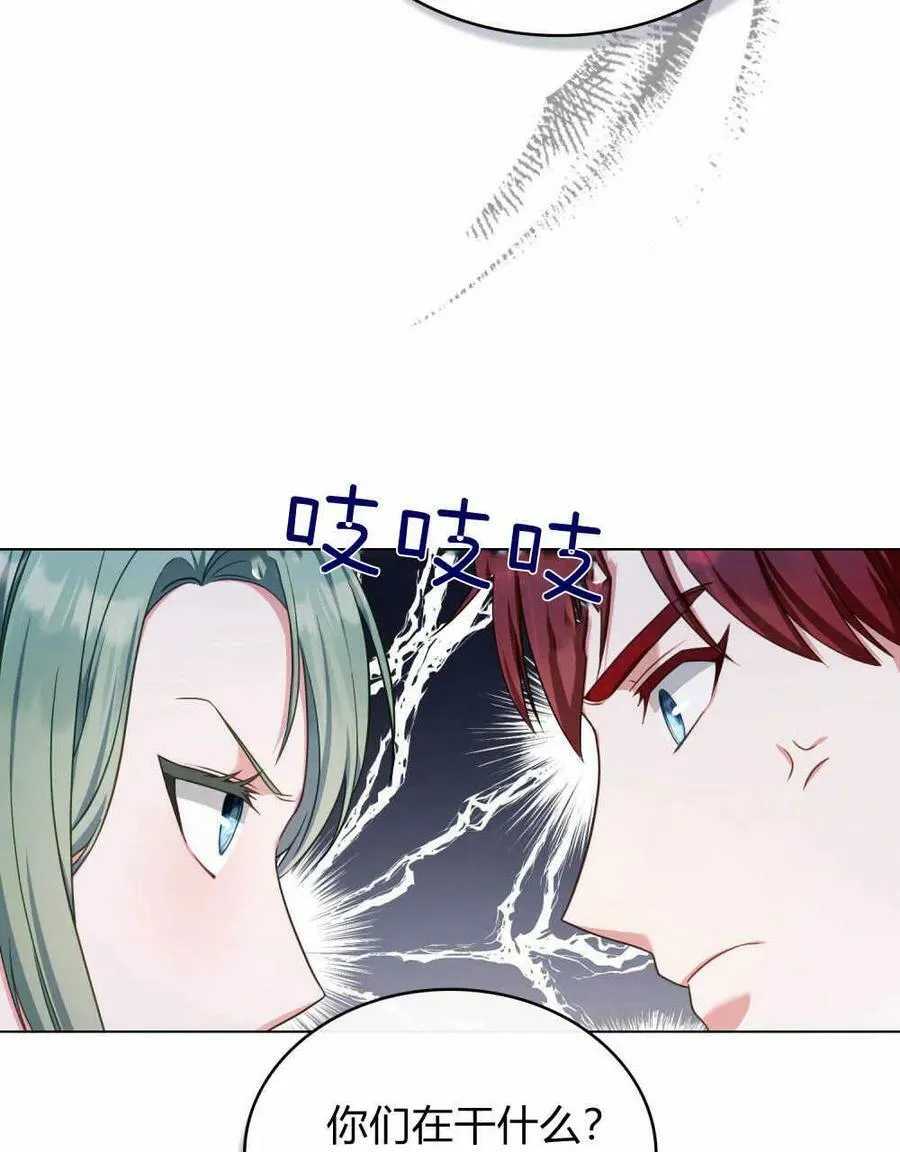 第42话31