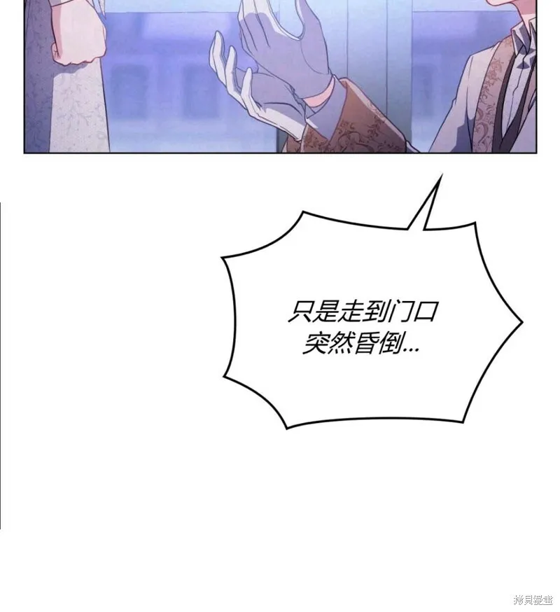 第9话103