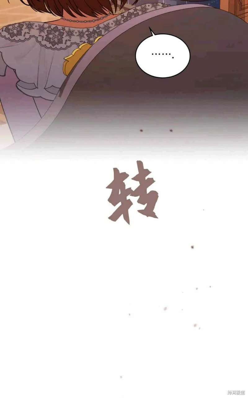 第12话92