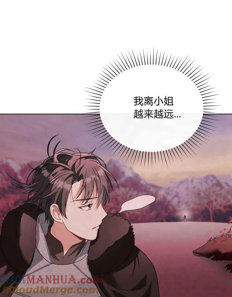 第30话48