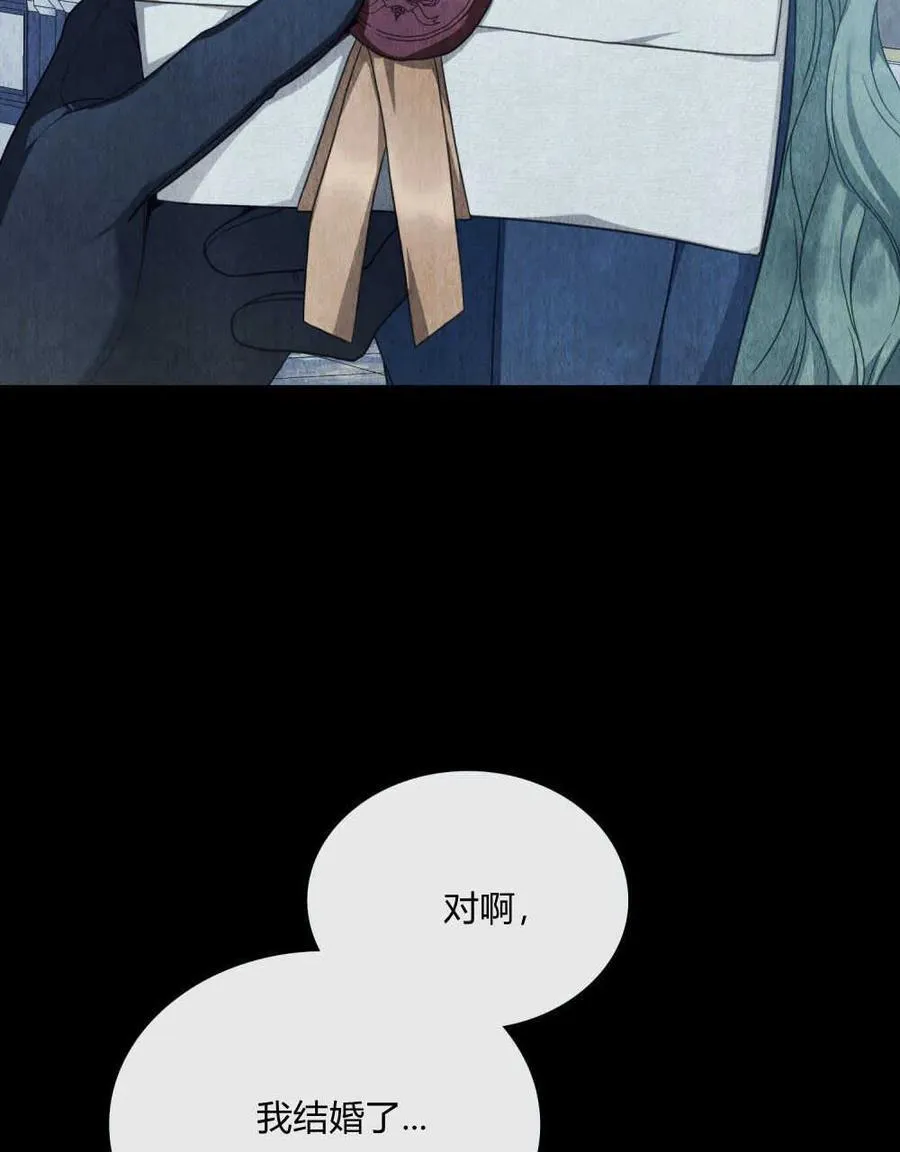 第50话31