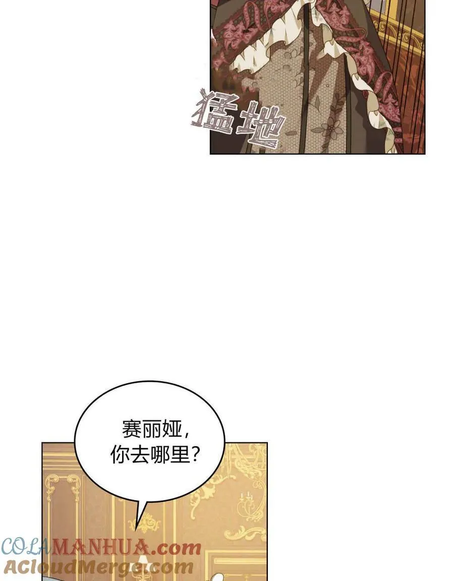 第48话57