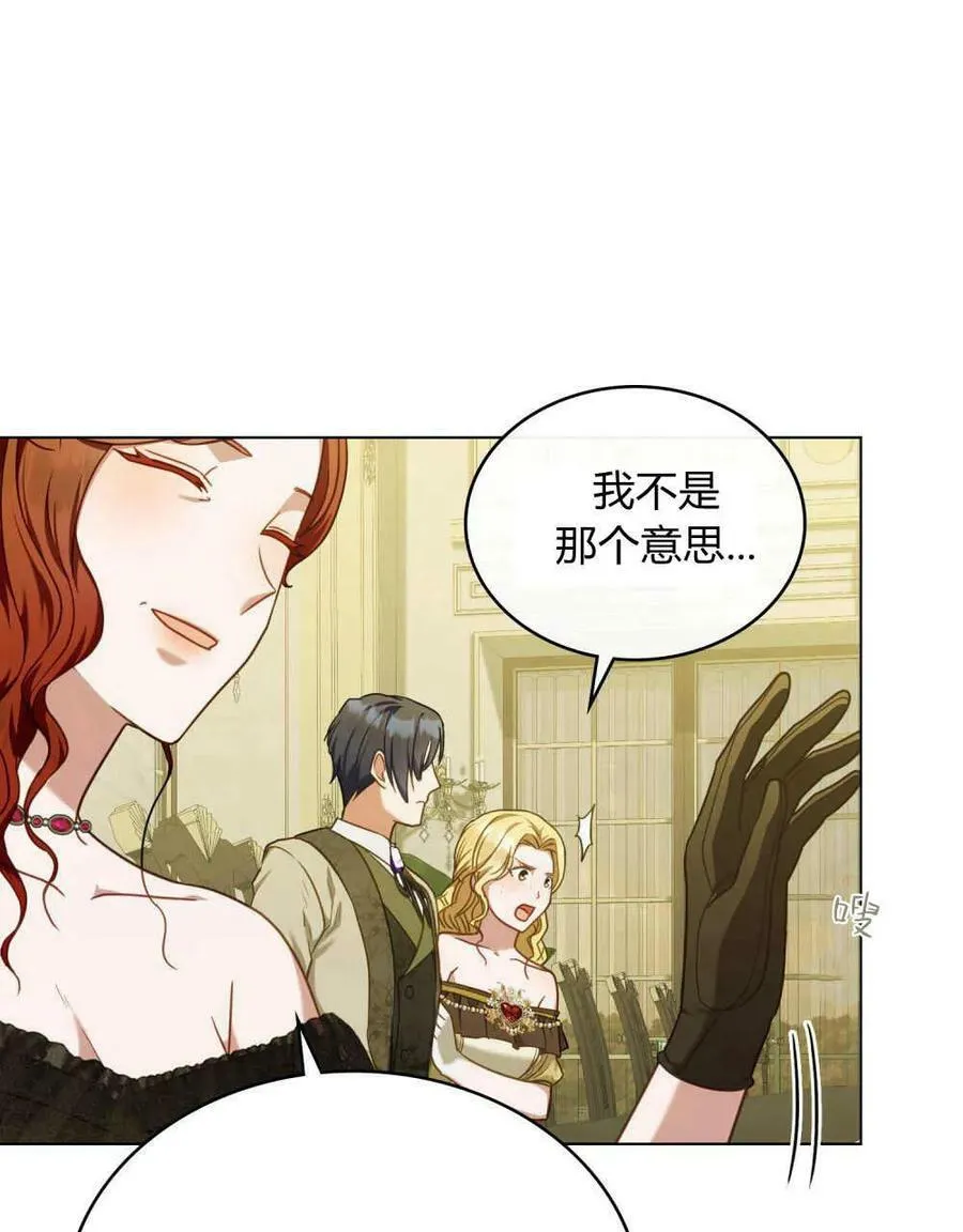 第39话39
