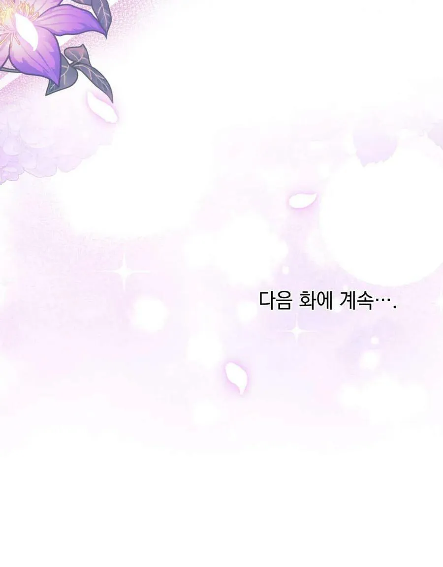 第29话98