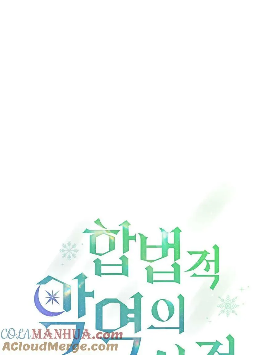 第28话32