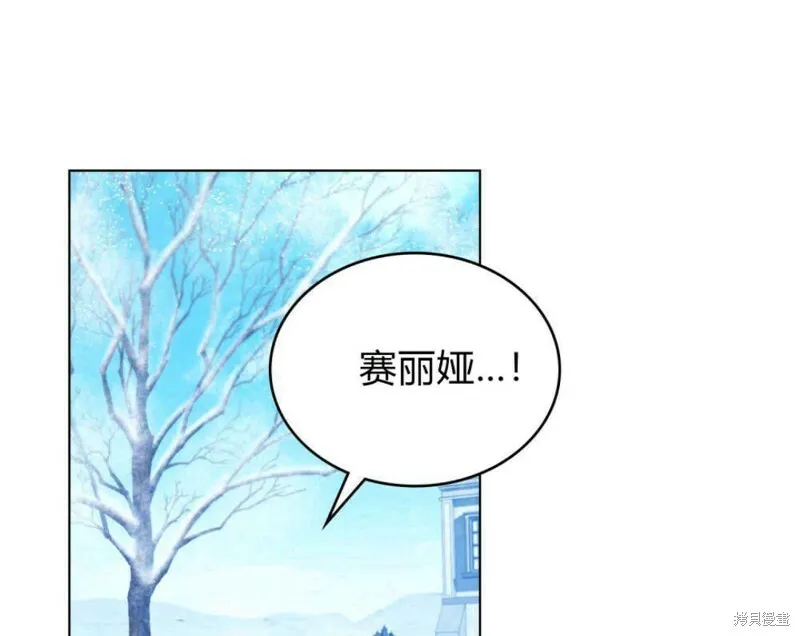 第6话38