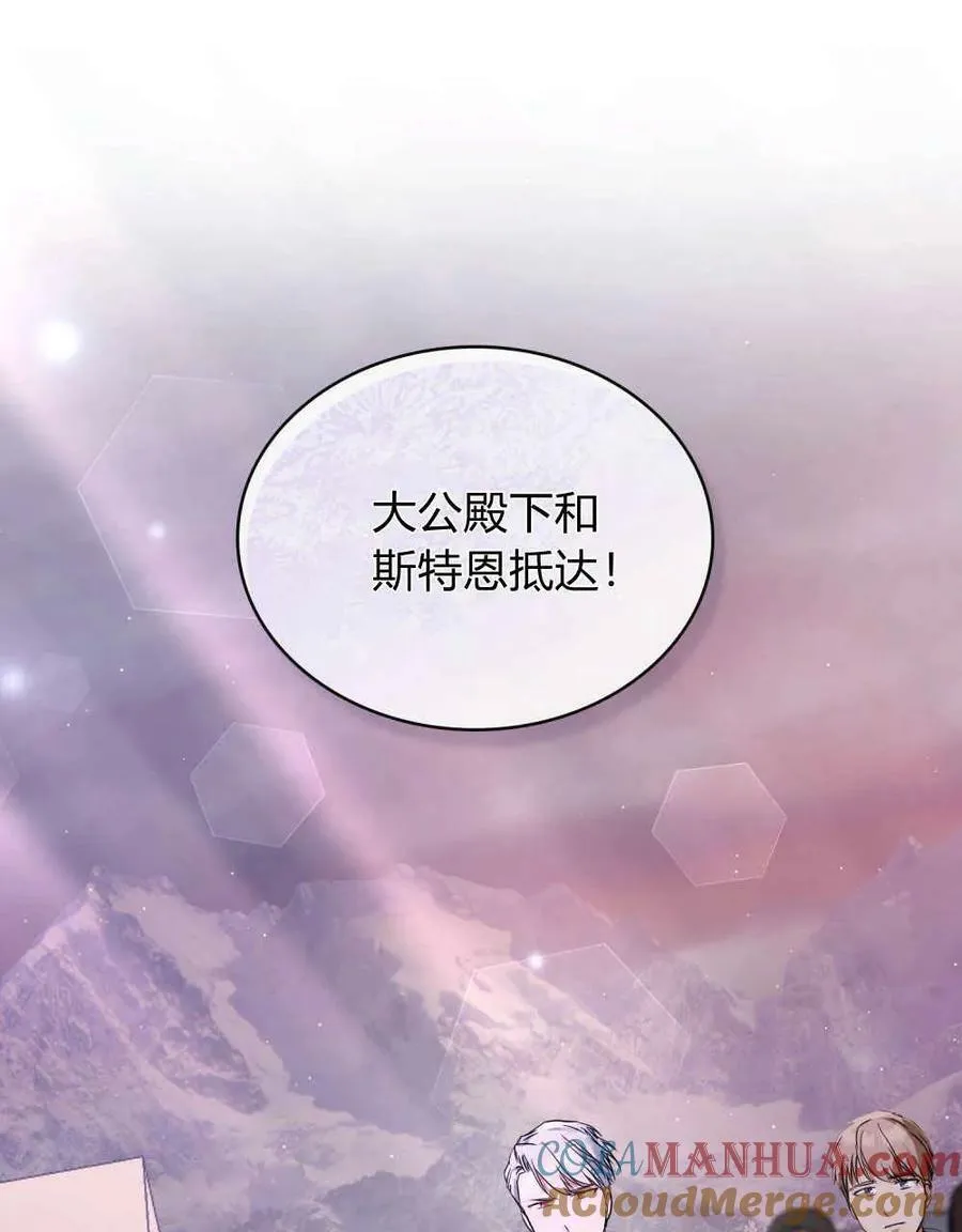 第28话36