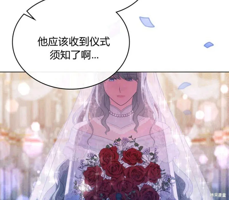 第8话71