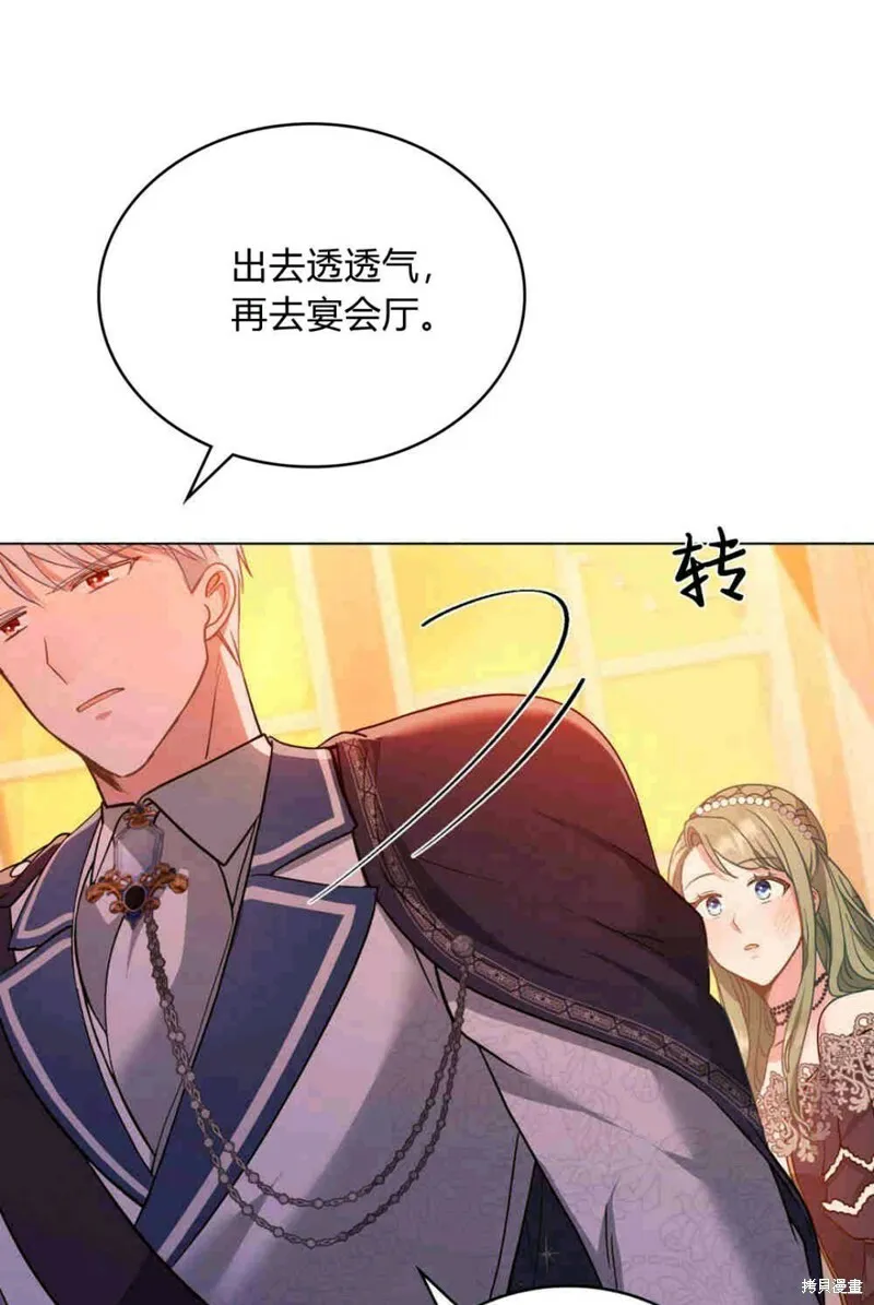 第13话21