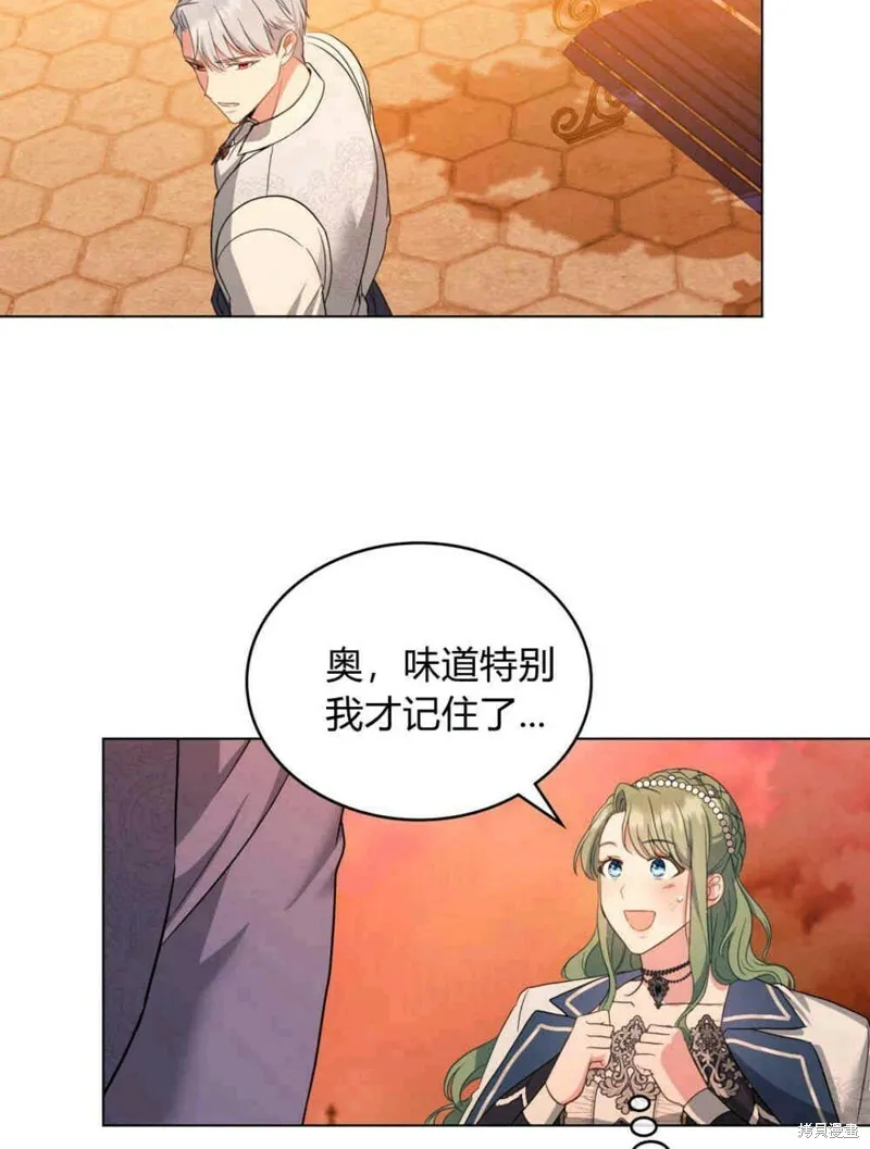 第13话59