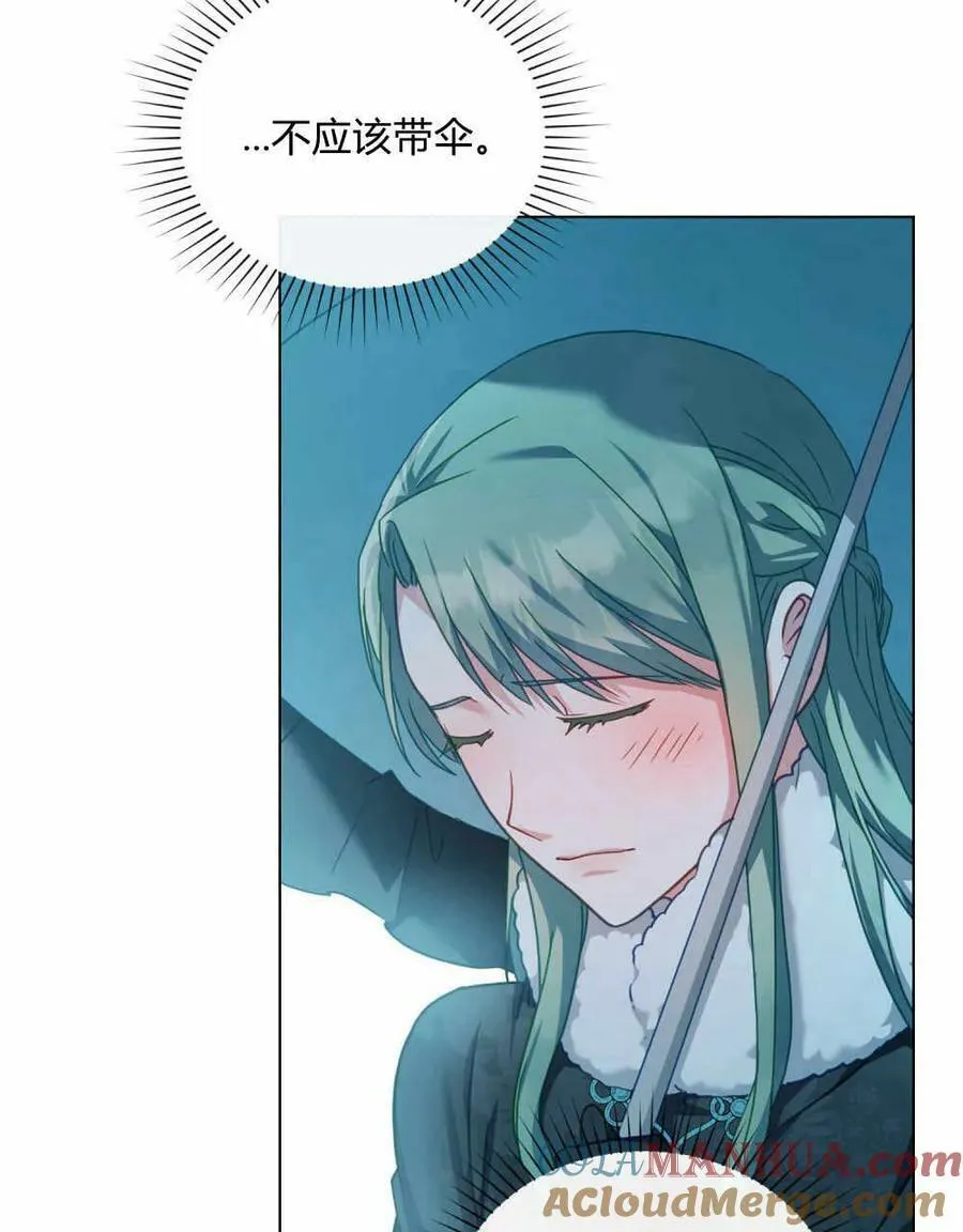 第36话92