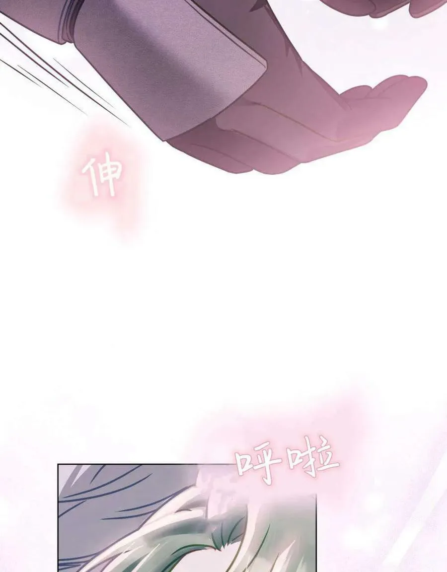 第29话93
