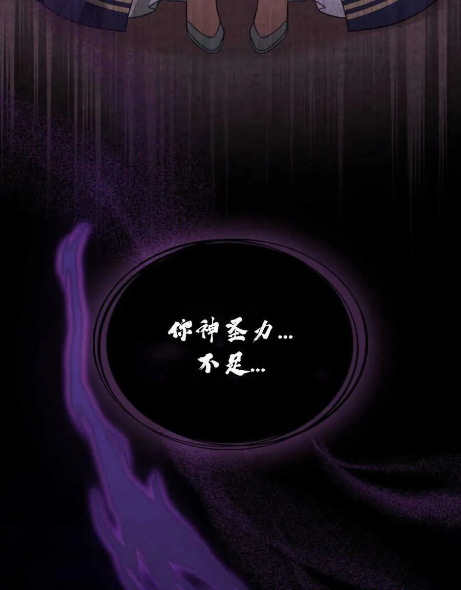 第31话39