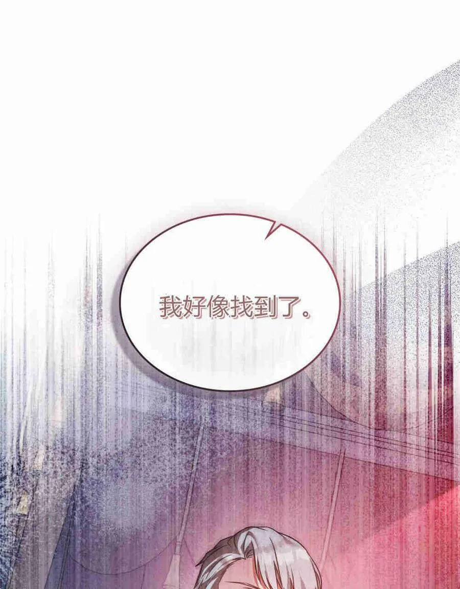第22话89