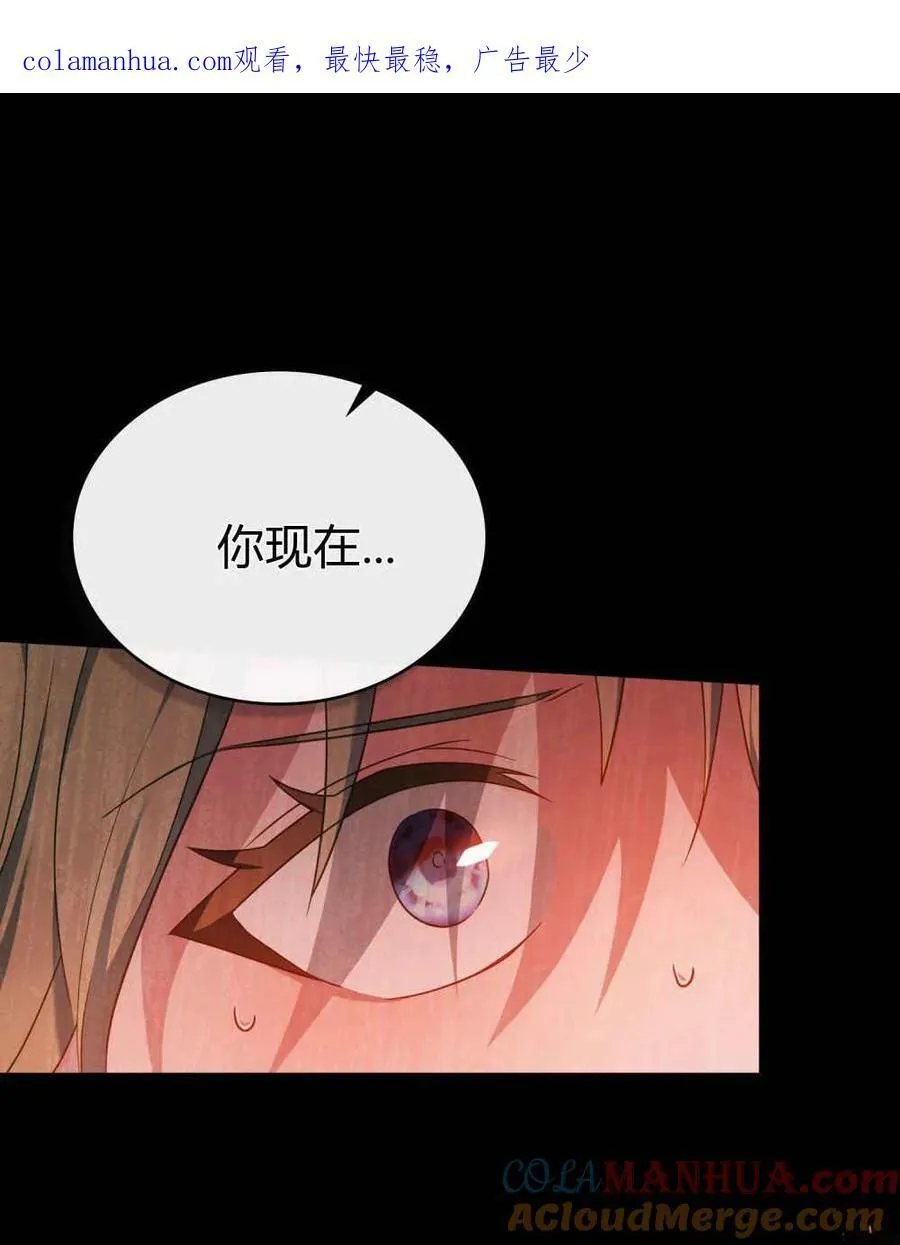 第43话0