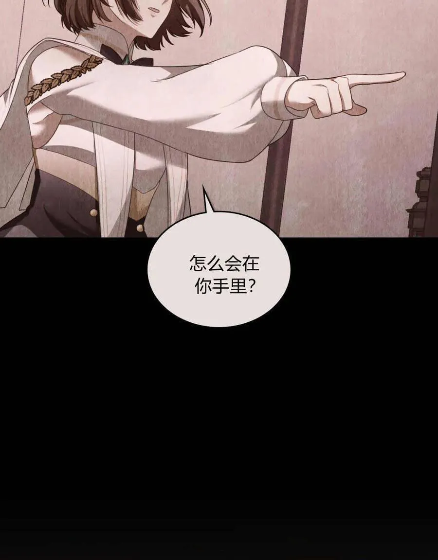 第49话54