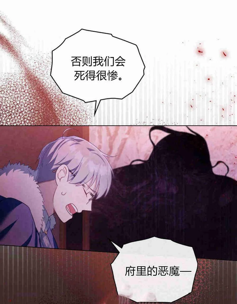 第17话35