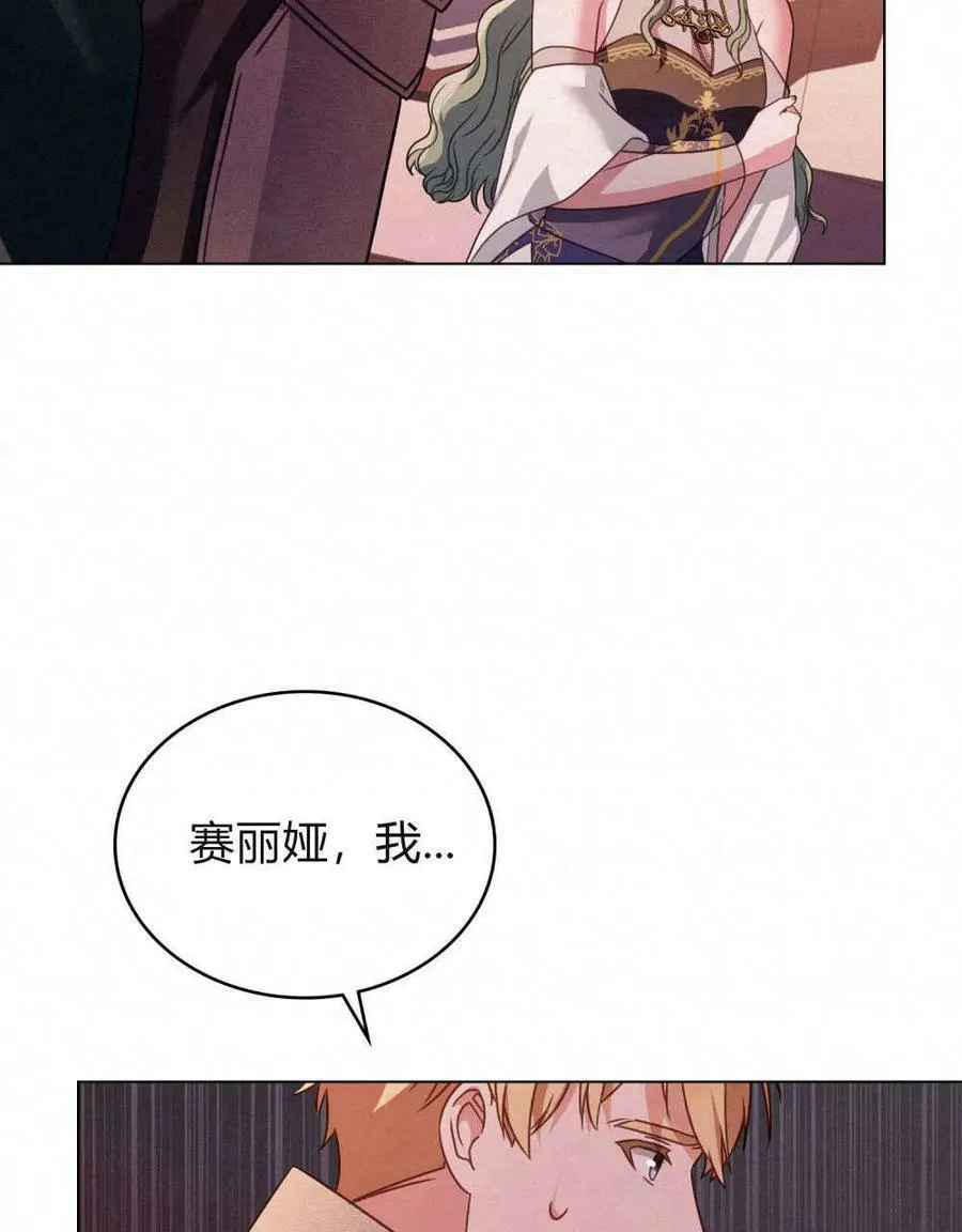 第29话39