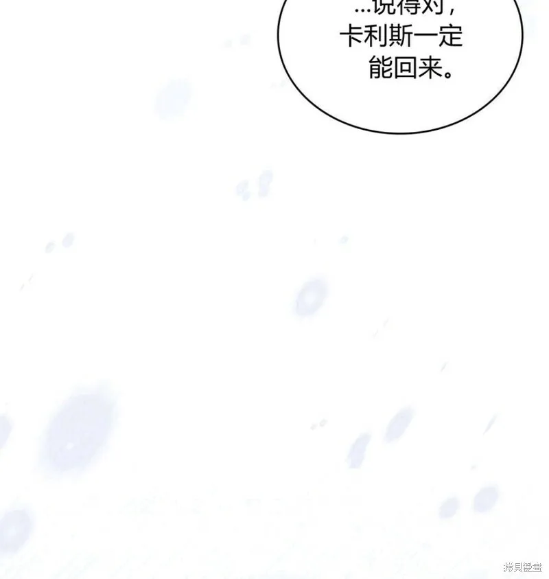 第8话47