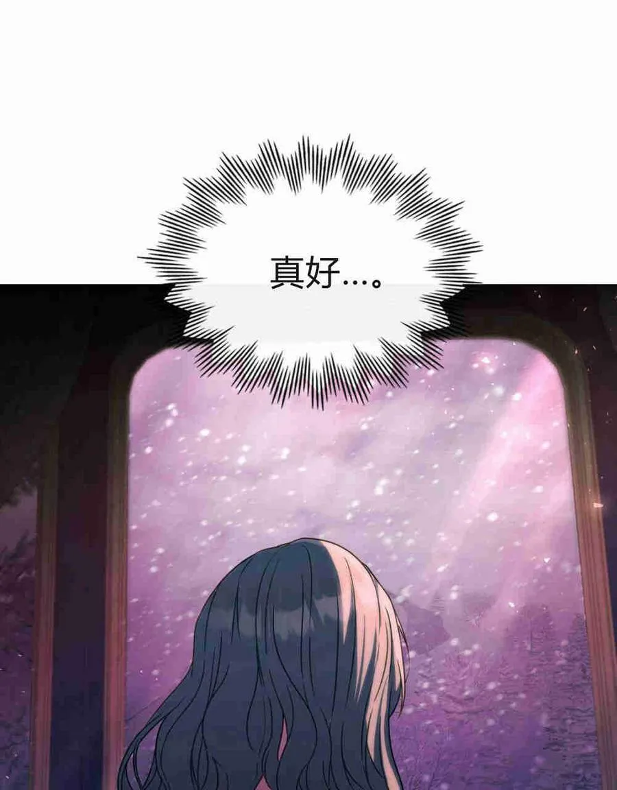 第17话18