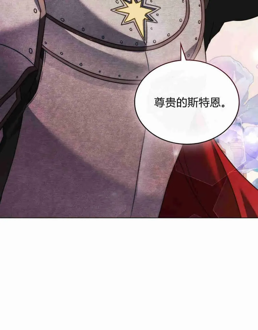 第28话57