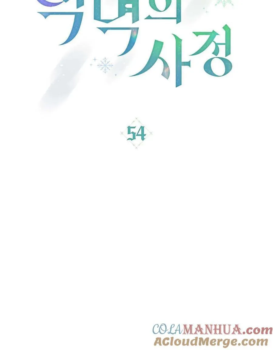 第54话33