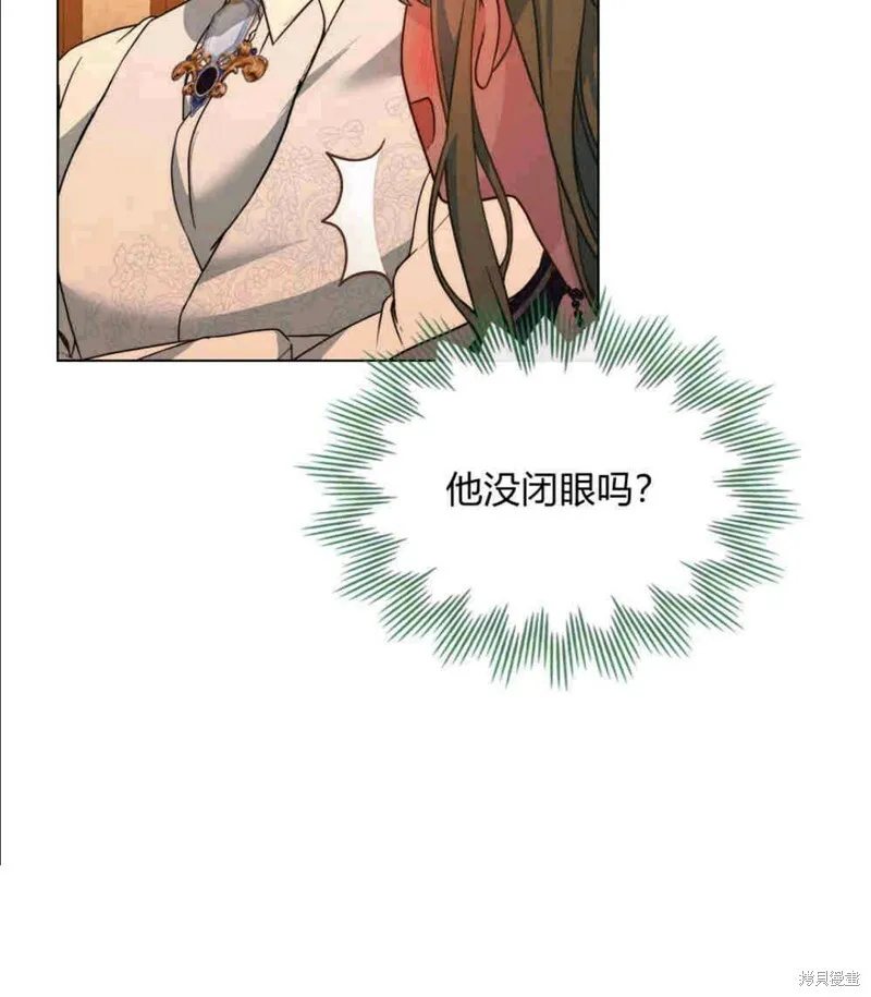 第13话39