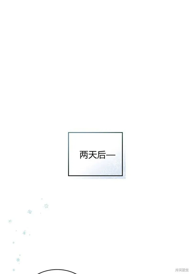第11话61