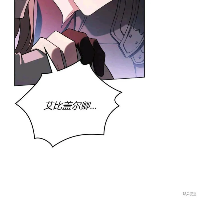 第8话82