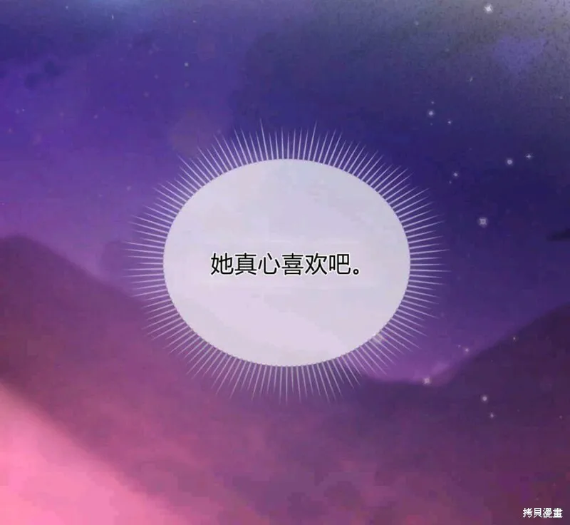 第13话65