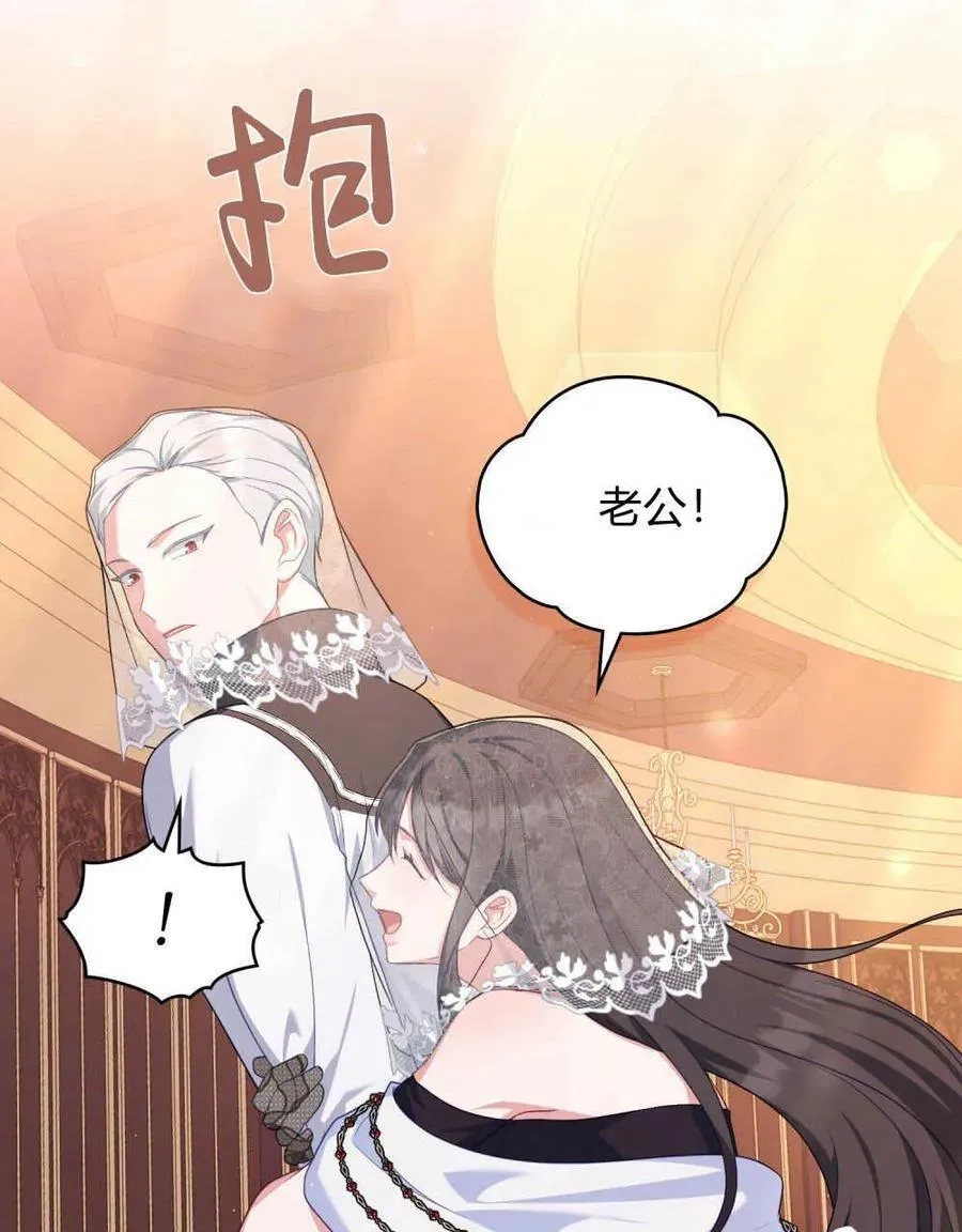 第55话38