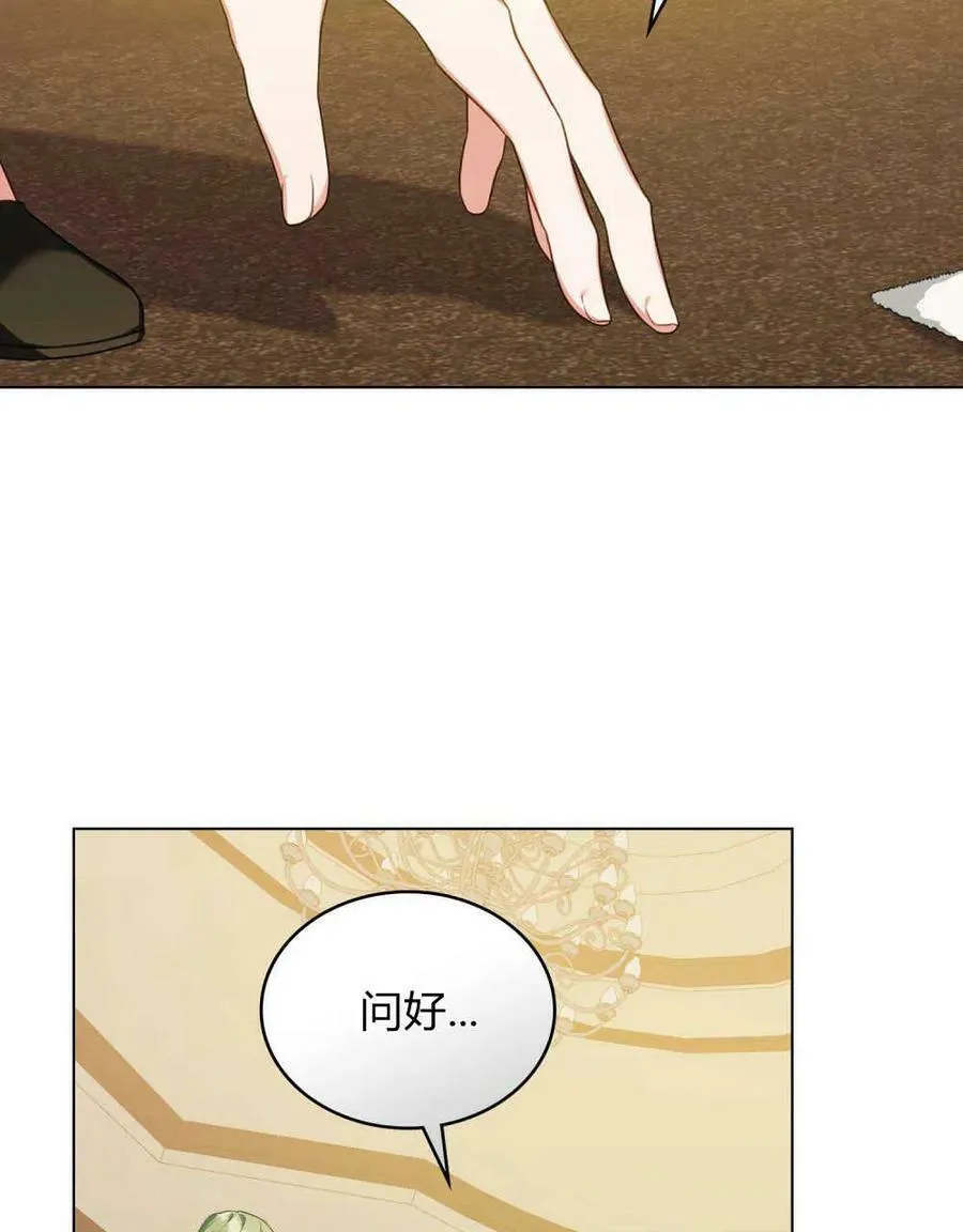 第44话59