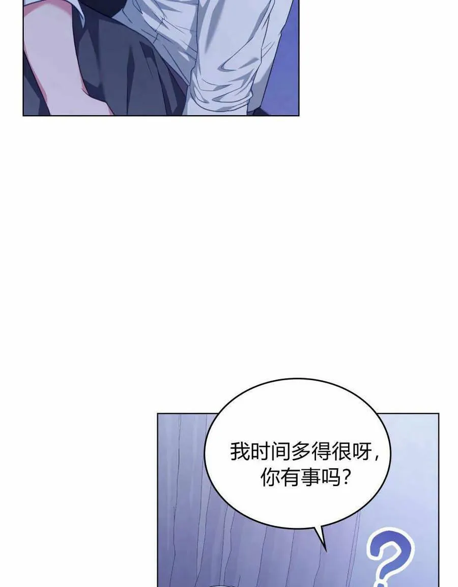 第36话55