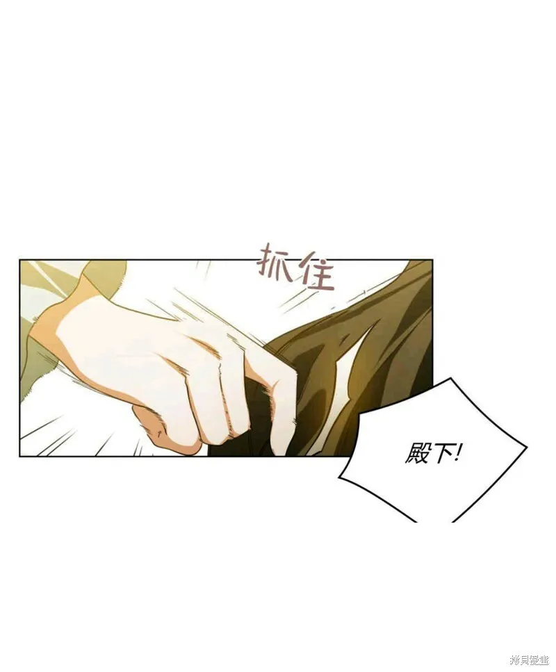 第6话27