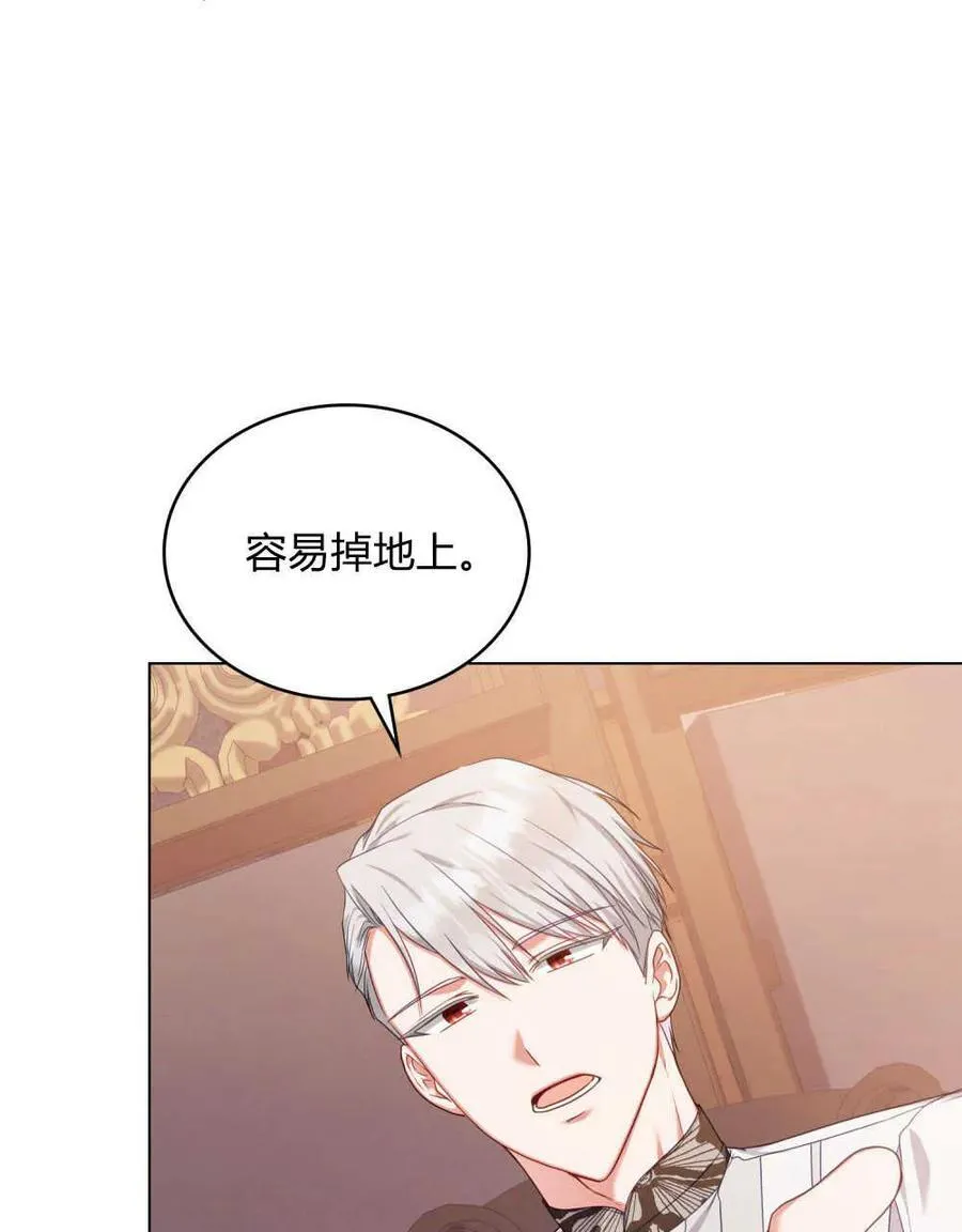 第47话52