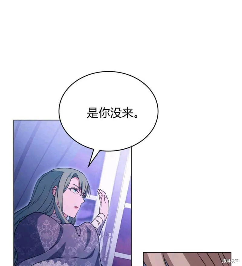 第9话90