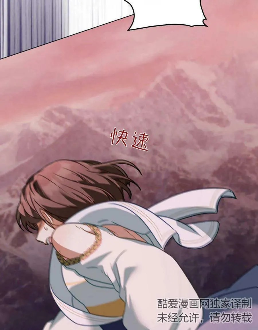 第31话62