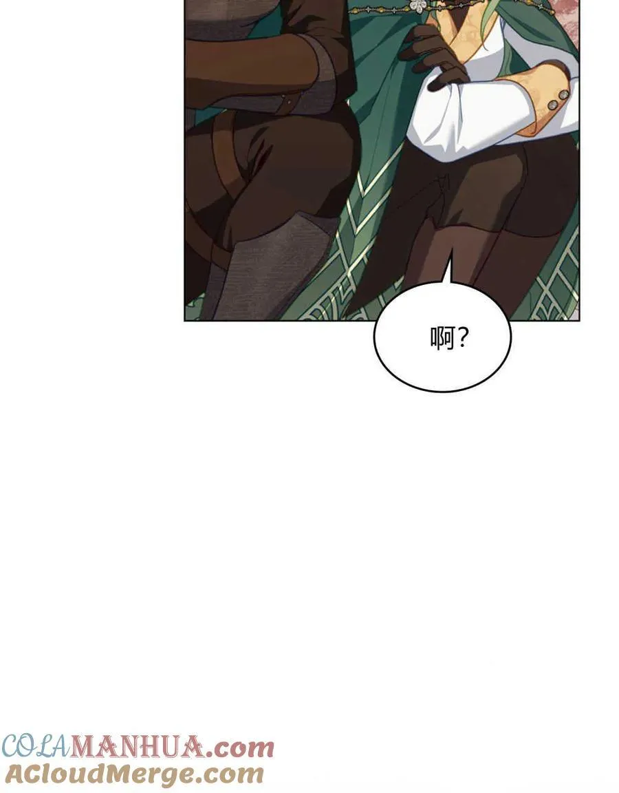 第50话60