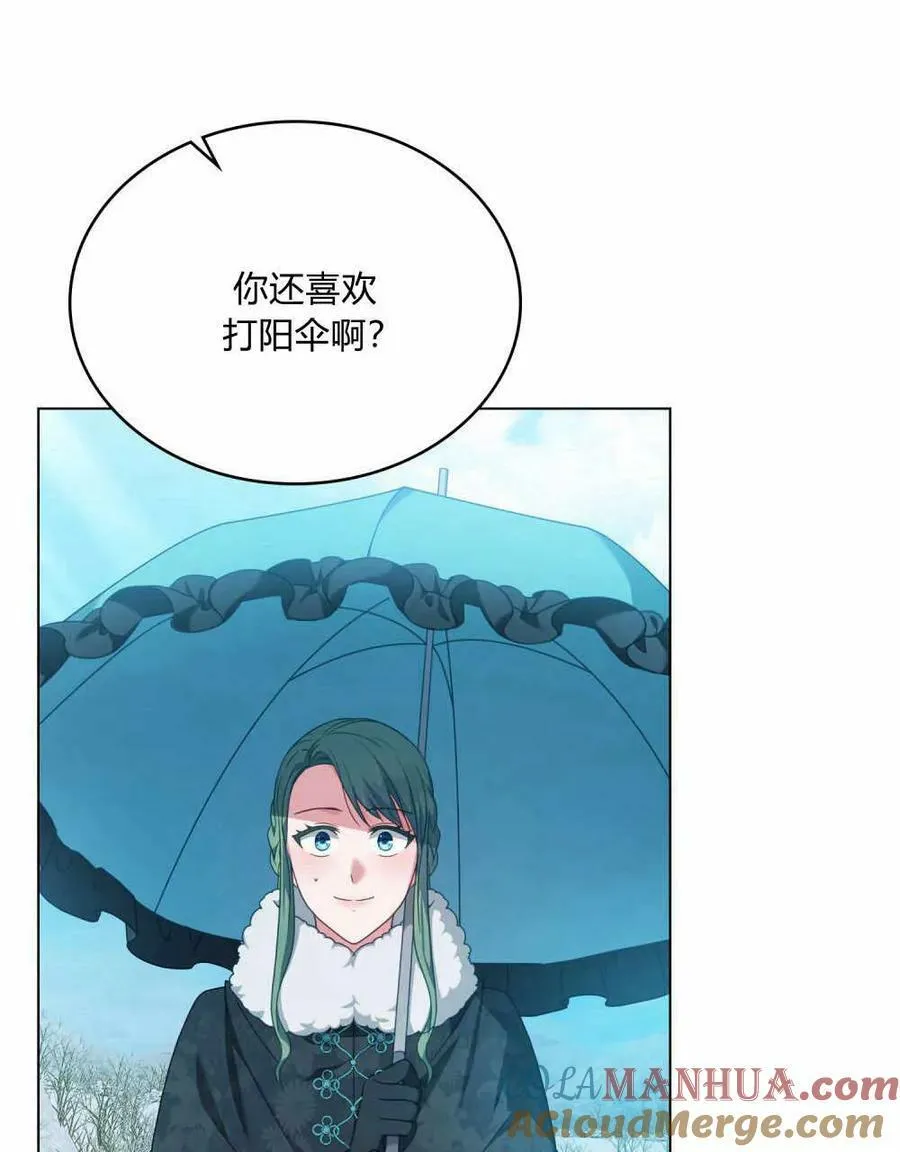 第36话84