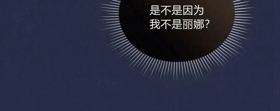 第22话56