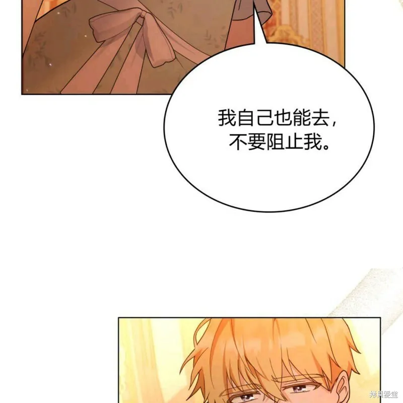 第7话89