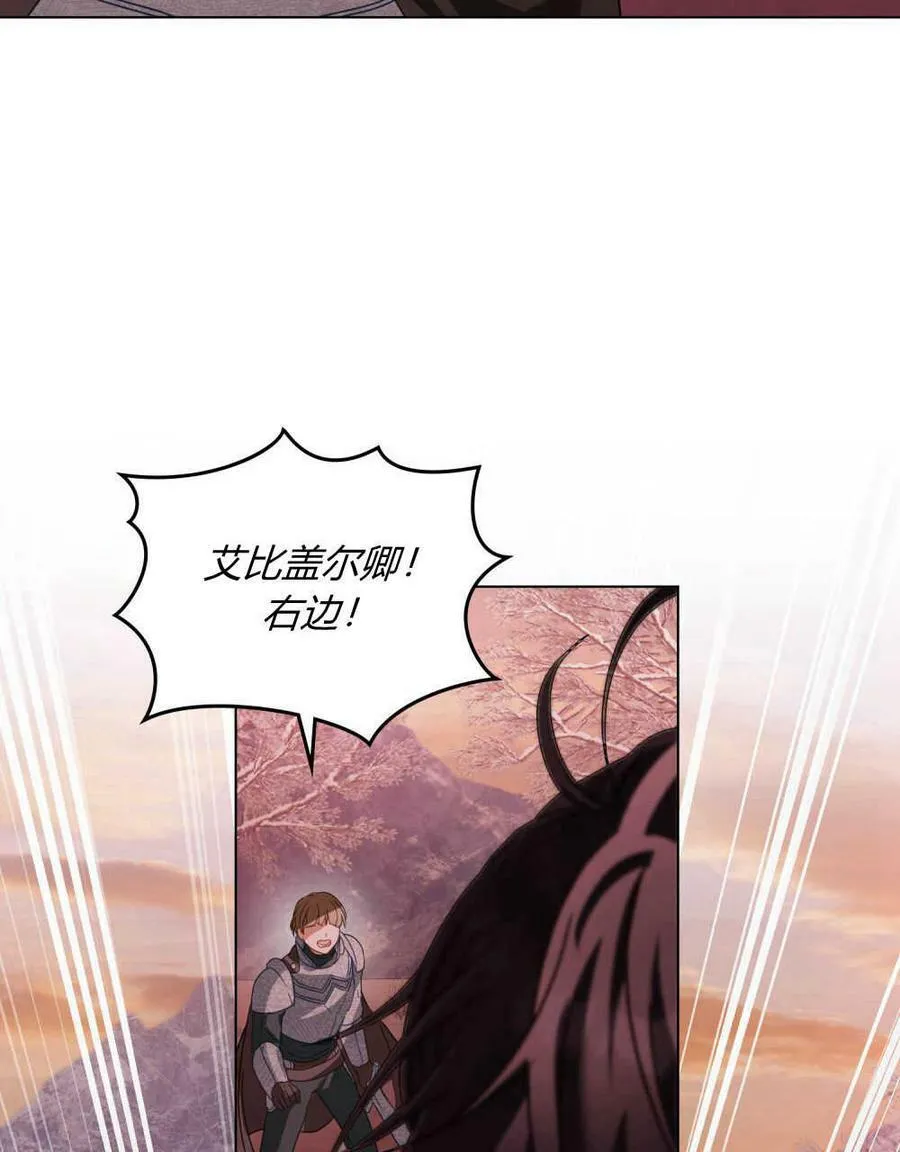 第30话49