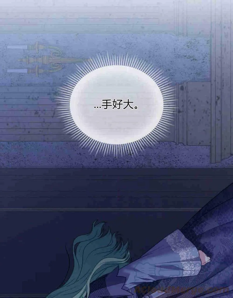 第25话52