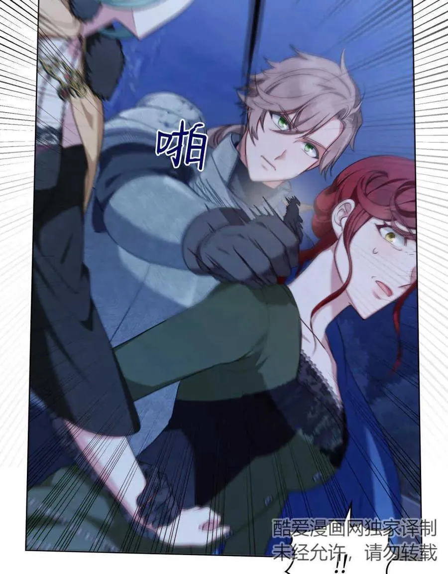 第45话41