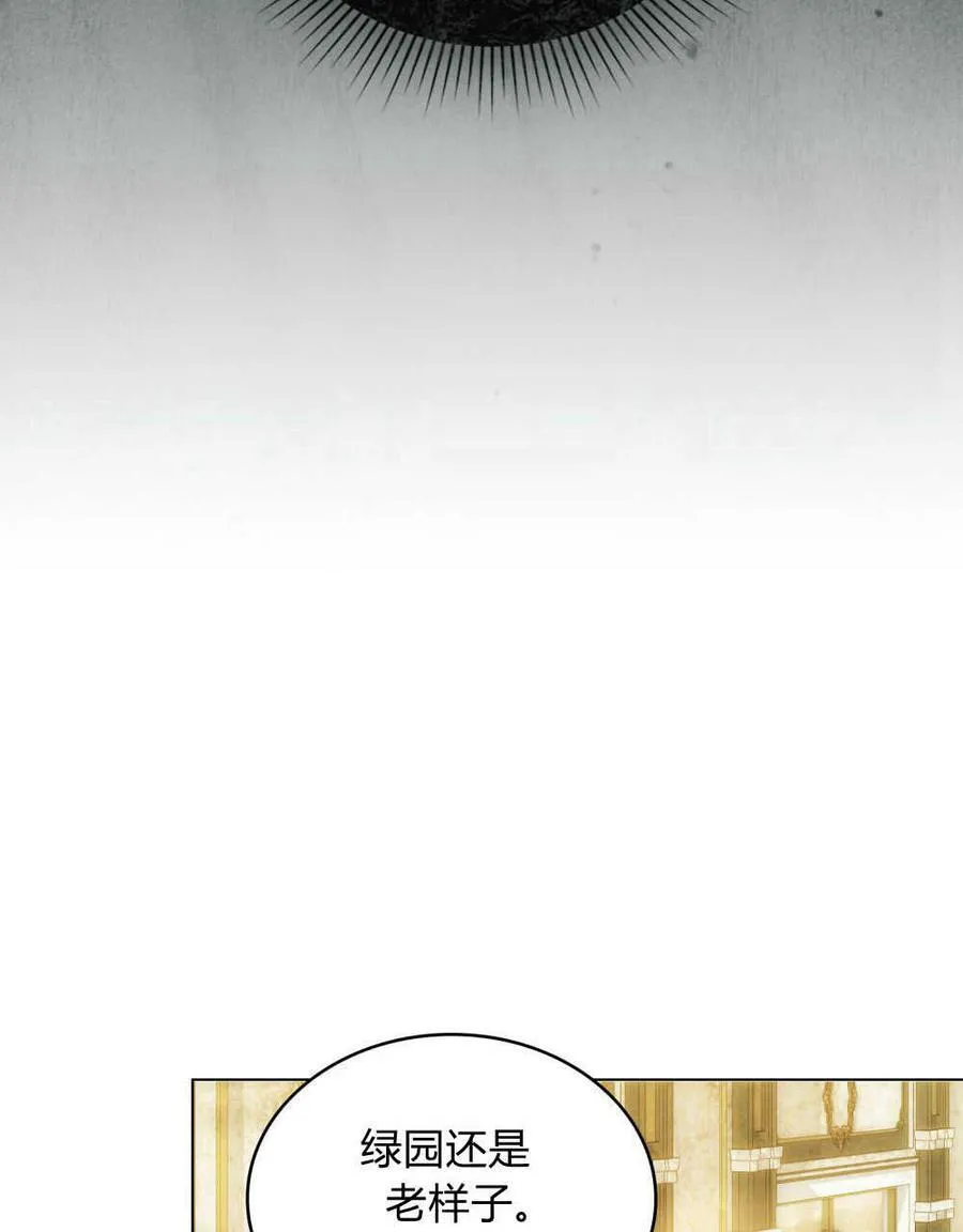 第18话65